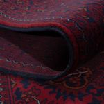 Afghan Rug - Royal - 292 x 202 cm - dark red
