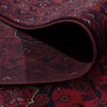 Afghan Rug - Royal - 294 x 199 cm - dark red