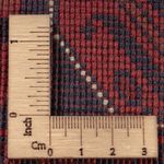 Afghan Rug - Royal - 294 x 199 cm - dark red