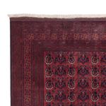 Afghan Rug - Royal - 288 x 200 cm - dark red