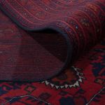 Afghan Rug - Royal - 288 x 200 cm - dark red