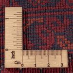 Afghan Rug - Royal - 281 x 199 cm - dark red