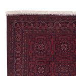 Afghan Rug - Royal - 283 x 196 cm - dark red