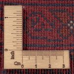 Afghan Rug - Royal - 283 x 196 cm - dark red