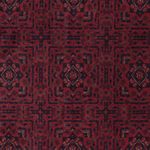 Afghan Rug - Royal - 303 x 201 cm - dark red
