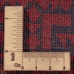 Afghan Rug - Royal - 303 x 201 cm - dark red