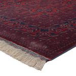 Afghan Rug - Royal - 293 x 196 cm - dark red