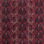 Afghan Rug - Royal - 303 x 194 cm - dark red