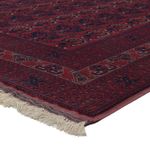 Afghan Rug - Royal - 303 x 194 cm - dark red