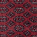 Afghan Rug - Royal - 296 x 200 cm - dark red