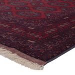 Afghan Rug - Royal - 296 x 200 cm - dark red