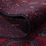 Afghan Rug - Royal - 296 x 200 cm - dark red