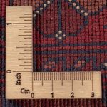 Afghan Rug - Royal - 296 x 200 cm - dark red