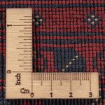 Afghan Rug - Royal - 299 x 198 cm - dark red