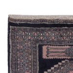 Runner Pakistani Rug - 270 x 77 cm - dark blue